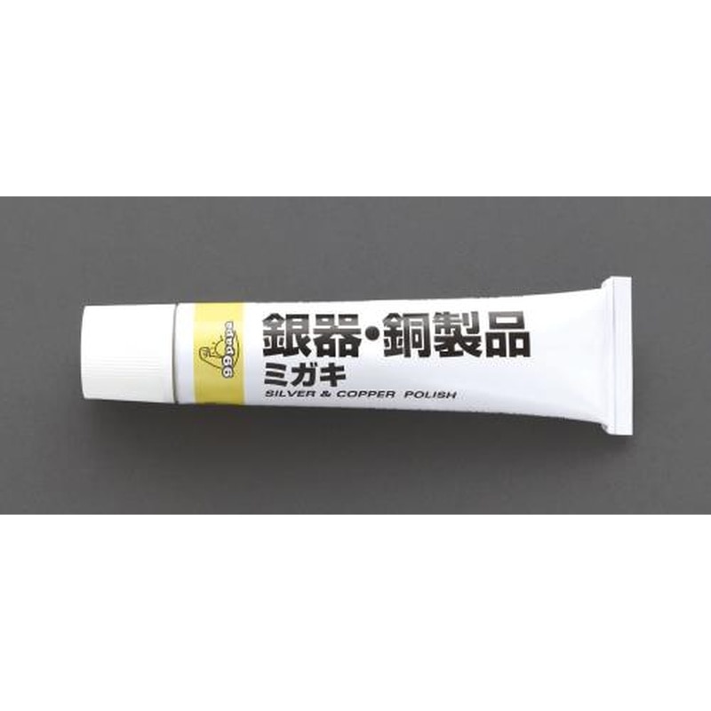 エスコ EA922JD-2 50g銀・銅クリーナー 1個（ご注文単位1個）【直送品】