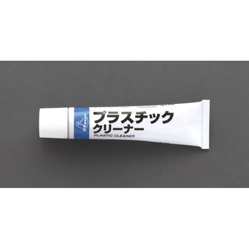 エスコ EA922JD-1 43gプラスチッククリーナー 1個（ご注文単位1個）【直送品】