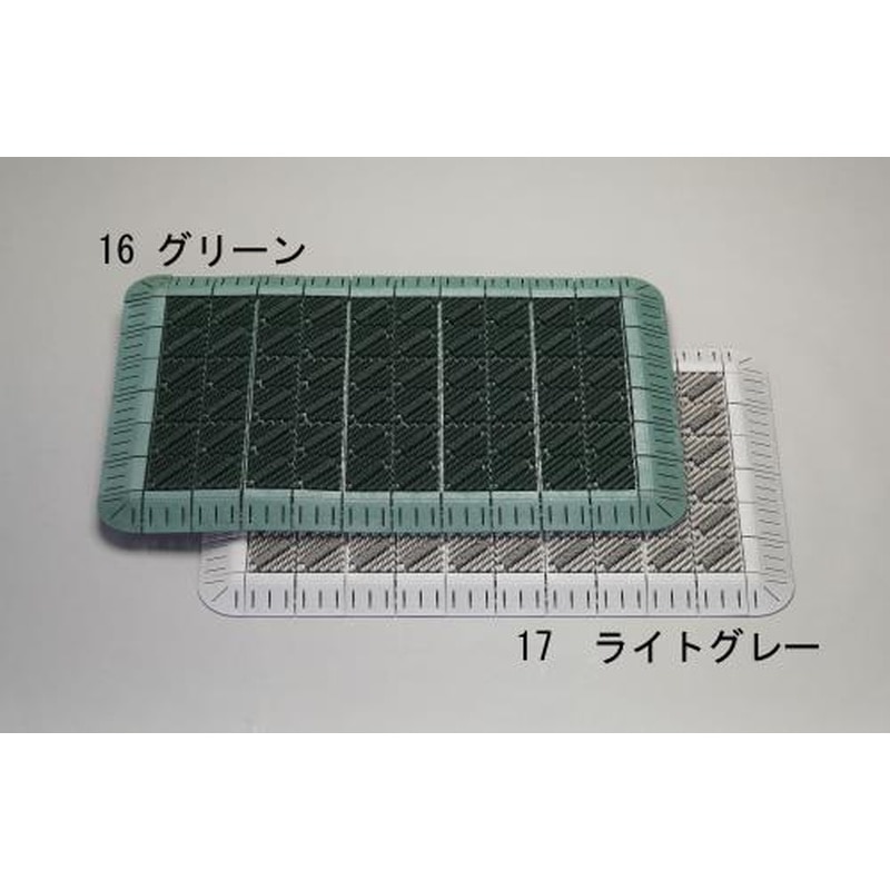 エスコ EA997RX-17 600x900mm土砂落としマット(ライトグレー) 1個（ご注文単位1個）【直送品】