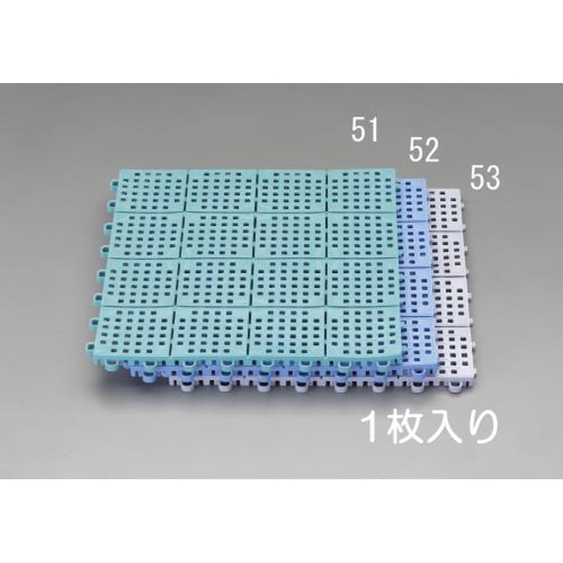 エスコ EA997RJ-52 300x300mm連結マット(青) 1個（ご注文単位1個）【直送品】