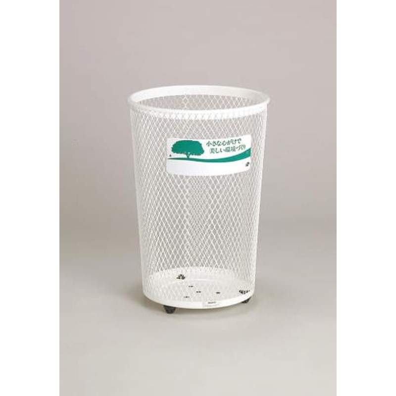 エスコ EA995AA-27B 433x630mm/65Lごみかご(白) 1個（ご注文単位1個）【直送品】