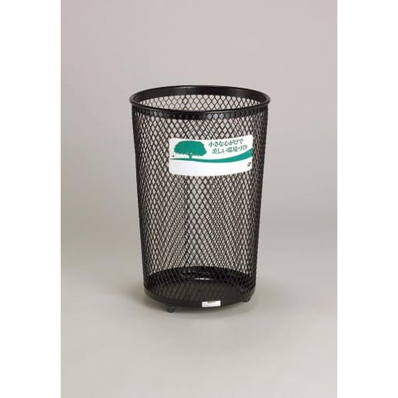 エスコ EA995AA-27C 433x630mm/65Lごみかご(黒) 1個（ご注文単位1個）【直送品】