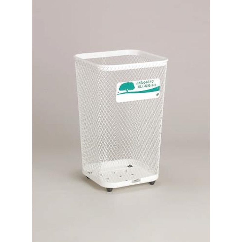 エスコ EA995AA-50B 445x710mm/103Lごみかご(白) 1個（ご注文単位1個）【直送品】