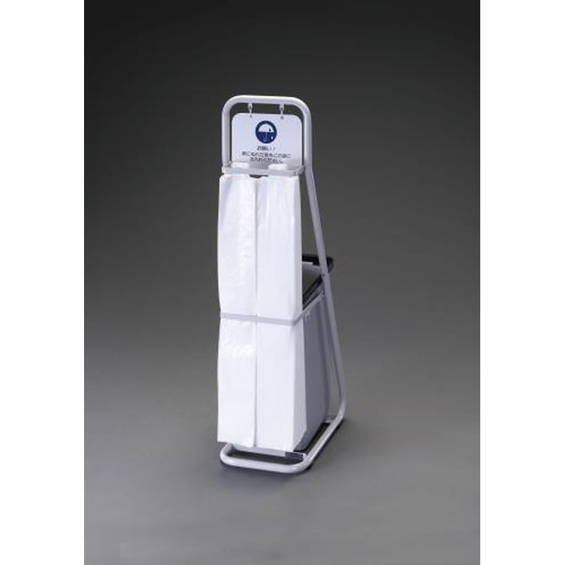 エスコ EA995AA-48 280x420x1100mm傘袋スタンド 1個(ご注文単位1個)【直送品】