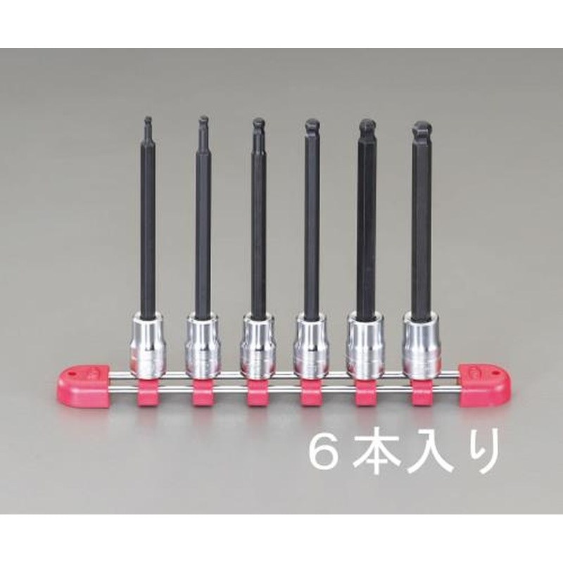 エスコ EA618PV 3/8”DR/3-8mm/6個組［HEX]ビットソケット 1個（ご注文単位1個）【直送品】