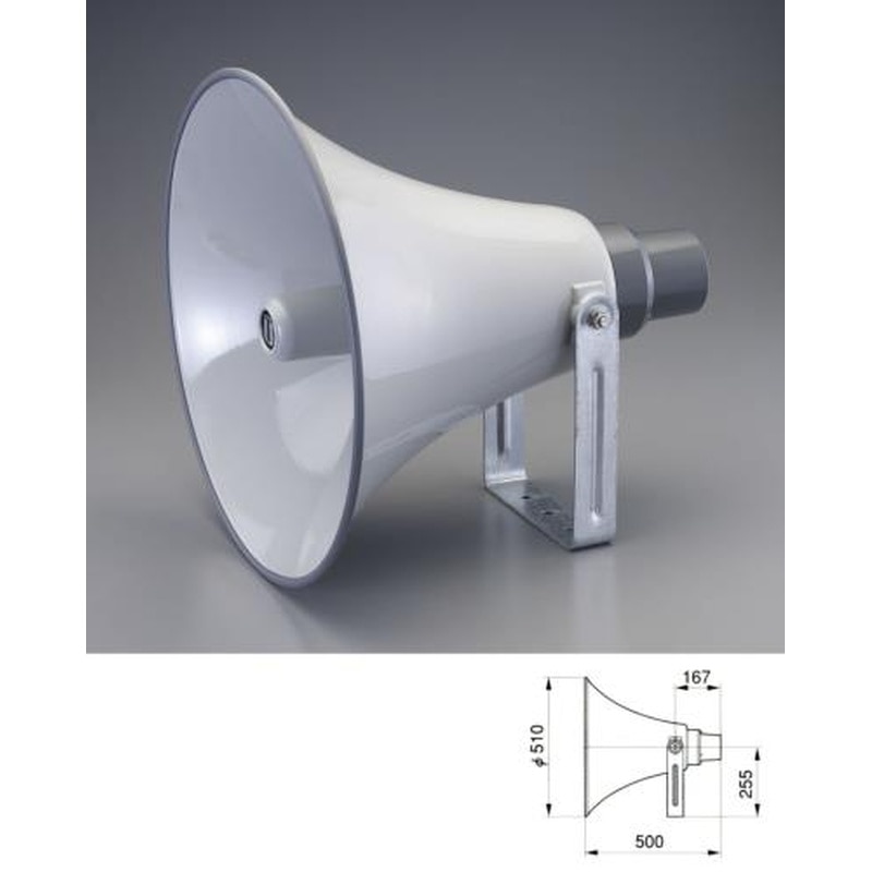 エスコ EA763CS-9 30Wトランス付スピーカー 1個（ご注文単位1個）【直送品】