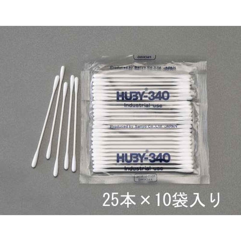 エスコ EA109DY-10 クリーニングスティック(250本) 1個(ご注文単位1個)【直送品】