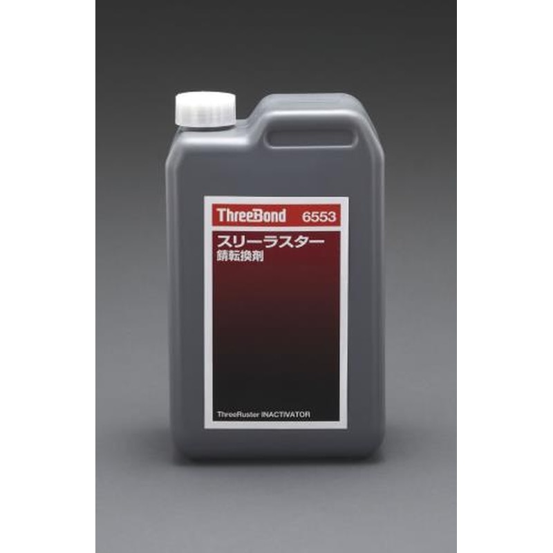 エスコ EA920AL-10 2.0L錆転換剤 1個（ご注文単位1個）【直送品】