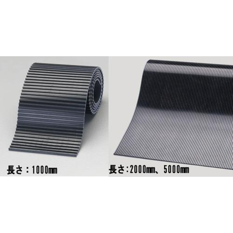 エスコ EA997XJ-53 100x5000x5mmゴム板(筋入り・天然ゴム) 1個（ご注文単位1個）【直送品】