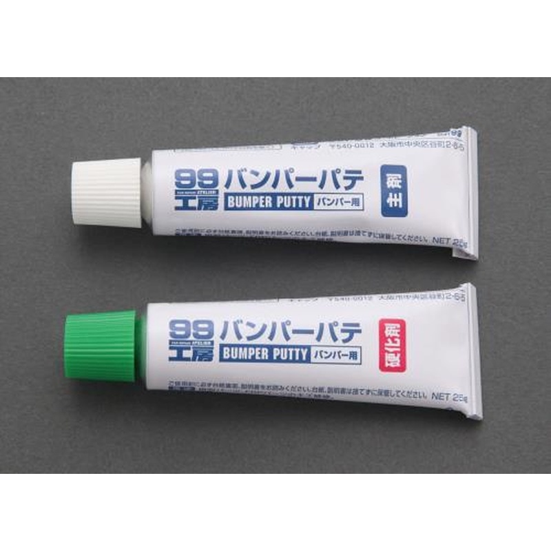 エスコ EA934AS-12 50g2液性エポキシパテ 1個（ご注文単位1個）【直送品】