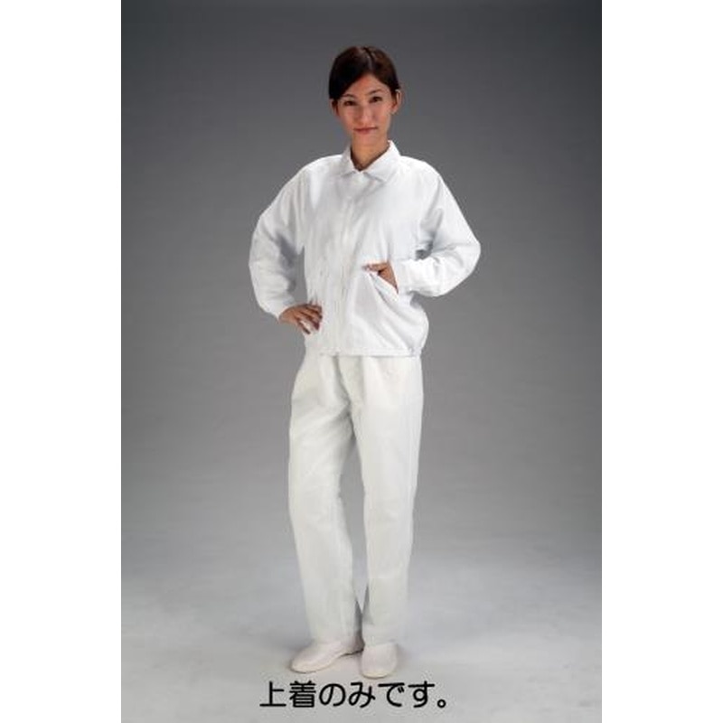 エスコ EA996DV-1[M]クリーンルーム用上着(白) 1個（ご注文単位1個）【直送品】