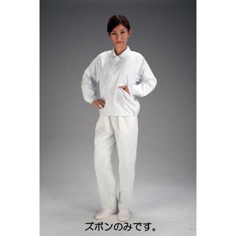 エスコ EA996DV-51[M]クリーンルーム用ズボン(白) 1個（ご注文単位1個）【直送品】