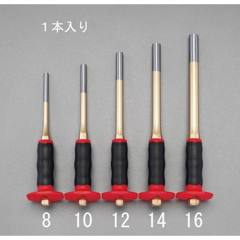 エスコ EA572DP-10 10x240mmロング平行ピンポンチ(グリップ付) 1個（ご注文単位1個）【直送品】