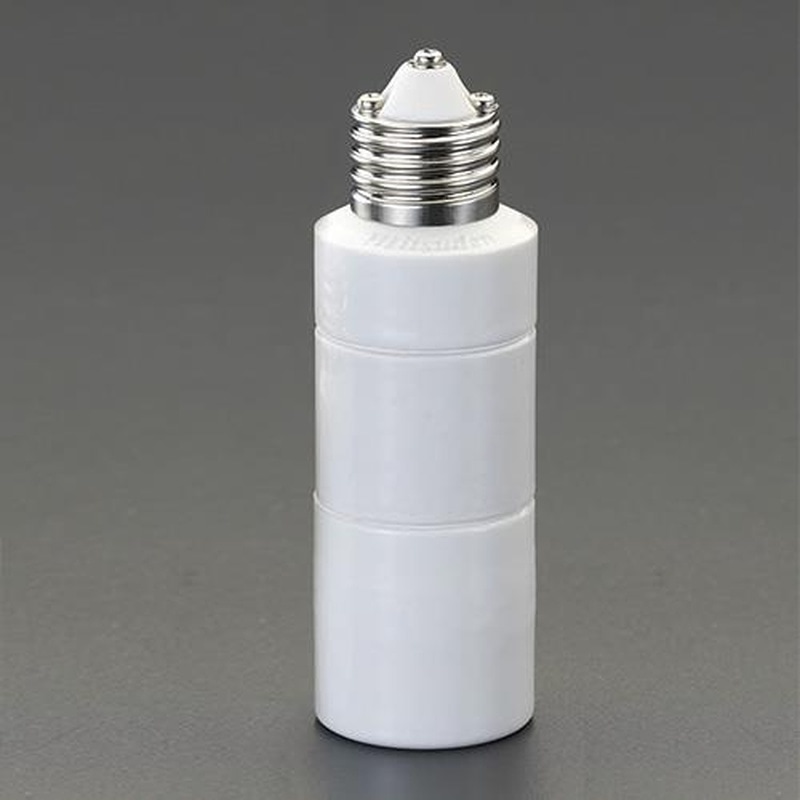 エスコ EA758XZ-39 E26x95mm電球口金延長アダプター 1個(ご注文単位1個)【直送品】