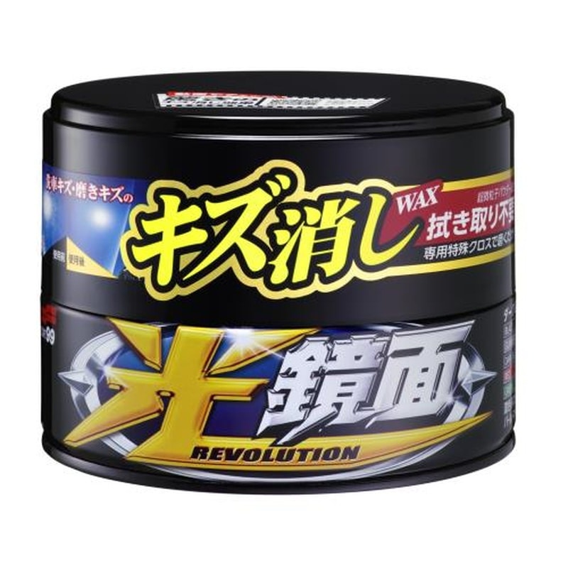 エスコ EA922JK-3 200gカーワックス(ダーク&ブラック車用) 1個(ご注文単位1個)【直送品】