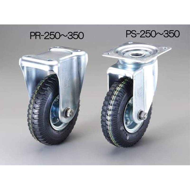 エスコ EA986PR-300 257mmキャスター(固定金具付) 1個（ご注文単位1個）【直送品】