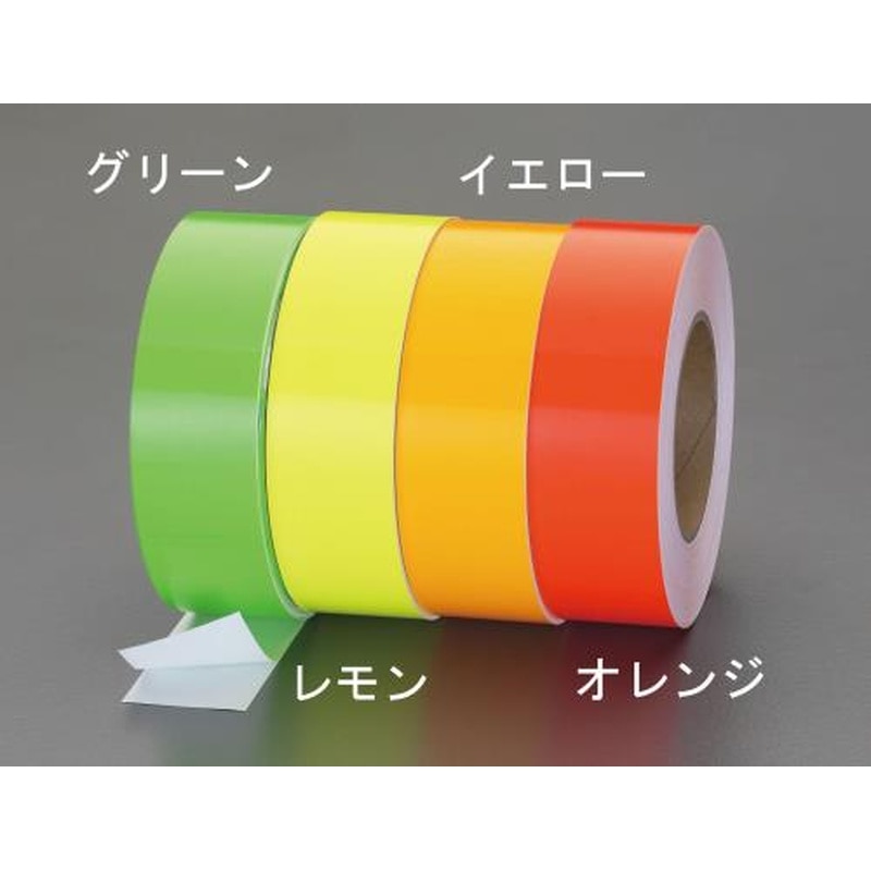 エスコ EA983GF-20G 20mmx30m蛍光粘着テープ(グリーン) 1個（ご注文単位1個）【直送品】