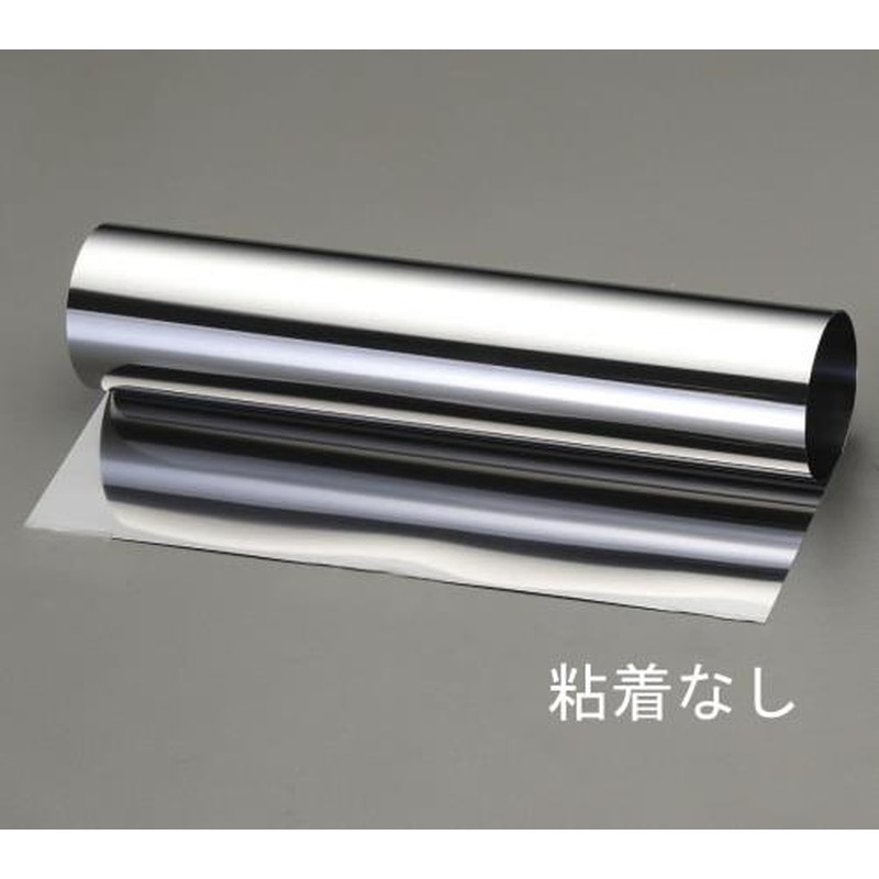 エスコ EA440ER-53 600x920x0.1mmステンレス巻板 1個（ご注文単位1個）【直送品】