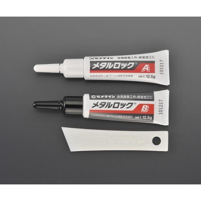 エスコ EA935N-20 25g金属用強力接着剤(2液タイプ) 1個(ご注文単位1個)【直送品】