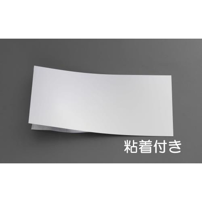 エスコ EA441WA-30 150x300x0.1mmステンレス板(粘着付) 1個（ご注文単位1個）【直送品】
