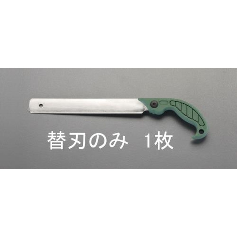 エスコ EA599WG-13 240mmダイヤソー替刃(EA599WG-3用) 1個（ご注文単位1個）【直送品】