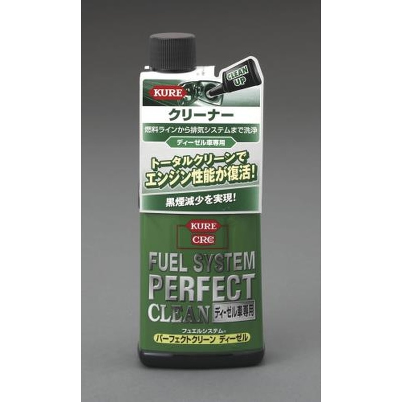 エスコ EA922AE-2 236mlエンジンフュエルクリーナー(ディーゼル車専用) 1個(ご注文単位1個)【直送品】