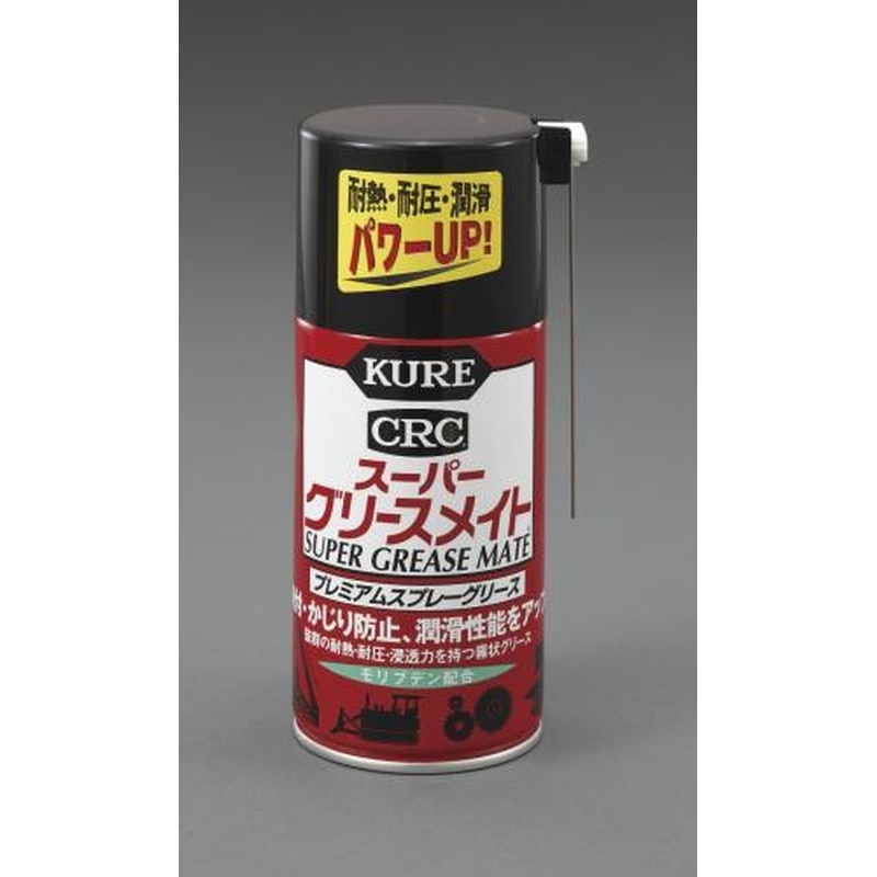 エスコ EA920CB-3 300mlスーパーグリースメイト(グリーススプレー) 1個(ご注文単位1個)【直送品】