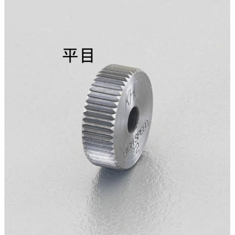 エスコ EA591RA-36 #36/P0.70mmローレット(平目) 1個(ご注文単位1個)【直送品】