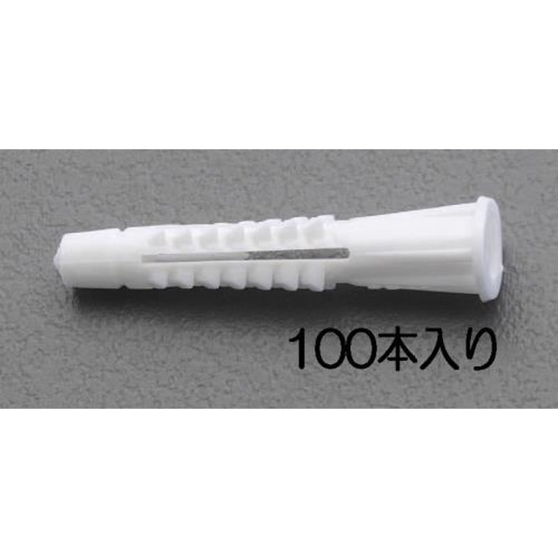 エスコ EA947AJ-6A 12-20mmマルチアンカー(100個) 1個（ご注文単位1個）【直送品】