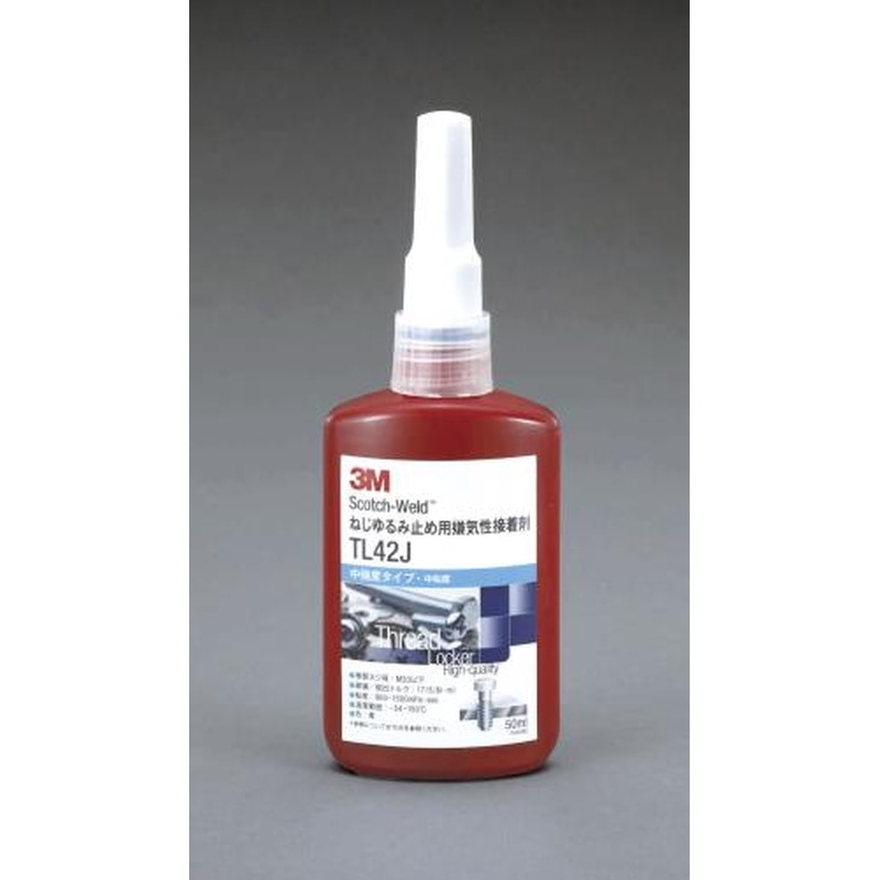 エスコ EA933AS-6 50mlねじゆるみ止め剤(中強度・中粘度) 1個（ご注文単位1個）【直送品】