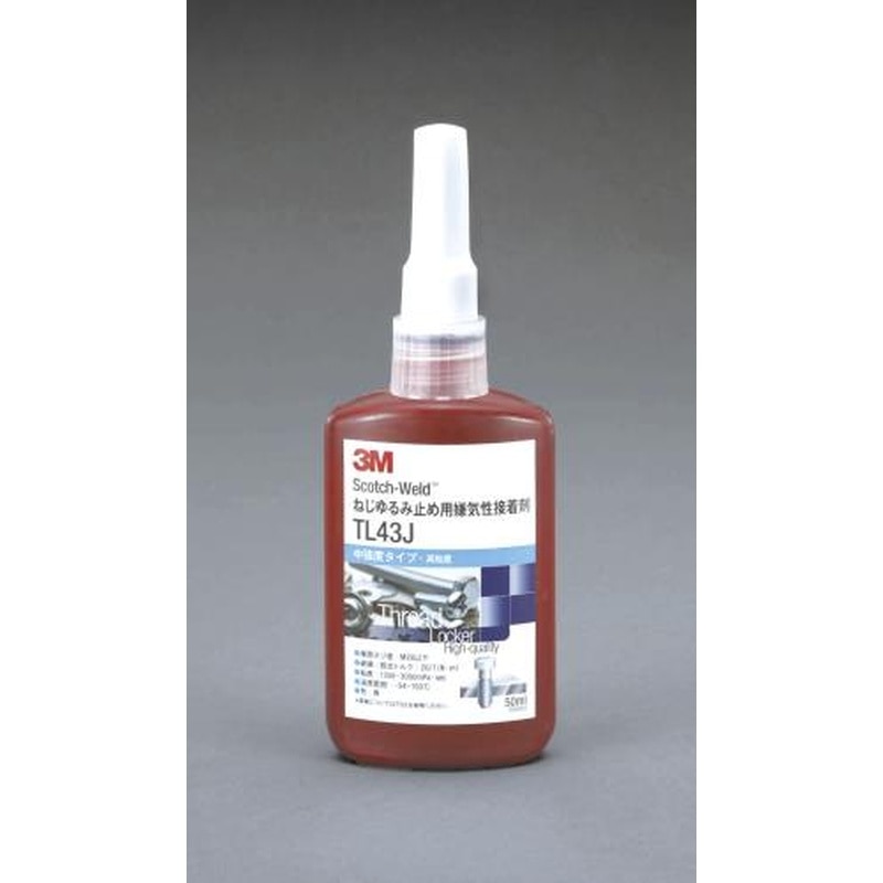 エスコ EA933AS-8 50mlねじゆるみ止め剤(中強度・高粘度) 1個（ご注文単位1個）【直送品】