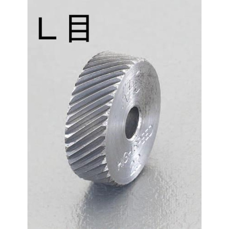 >エスコ EA591RC-14 #14/P1.81mmローレット(左斜め目) 1個（ご注文単位1個）【直送品】
