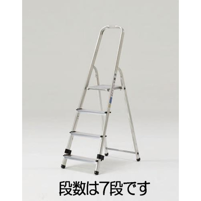 エスコ EA903AJ-7 1.40m/7段踏台 1個（ご注文単位1個）【直送品】