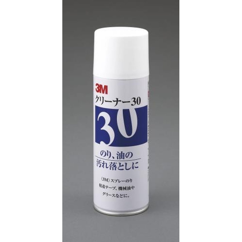 エスコ EA920EB-2 330ml粘着剤クリーナー(油落とし用) 1個（ご注文単位1個）【直送品】