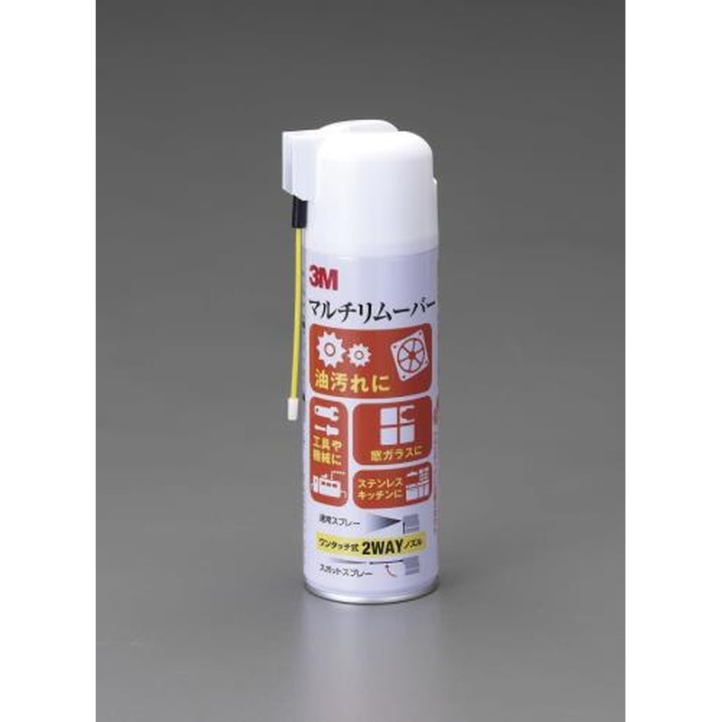 エスコ EA920EB-7 330mlマルチリムーバー(油・頑固汚れ) 1個（ご注文単位1個）【直送品】