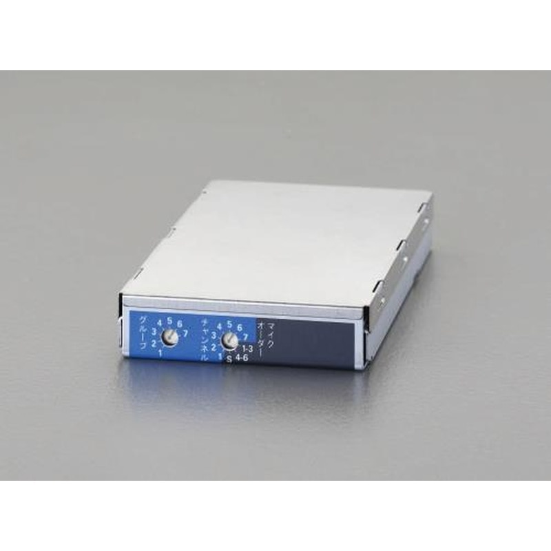エスコ EA763CF-46 ワイヤレスアンプ用チューナーユニット(800MHz帯) 1個（ご注文単位1個）【直送品】