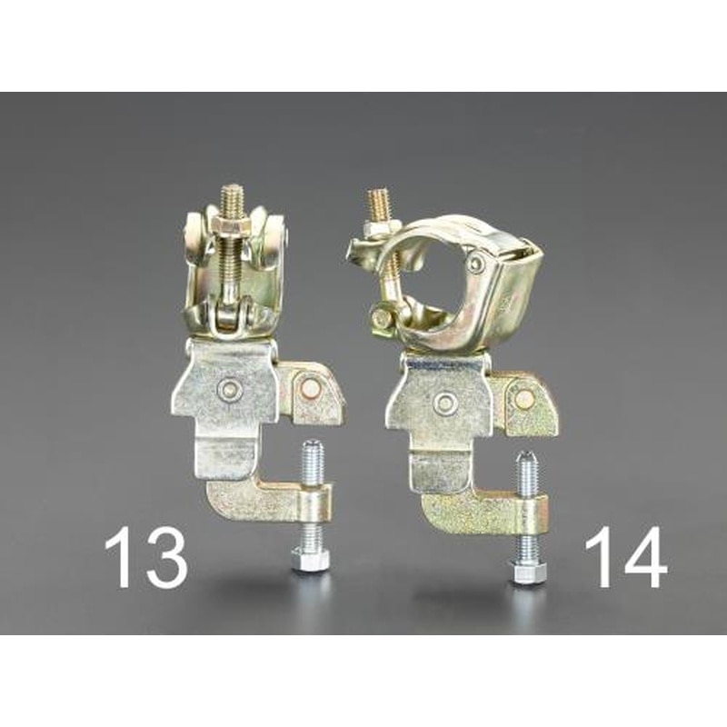 エスコ EA948TA-14 鉄骨クランプ(自在) 1個(ご注文単位1個)【直送品】