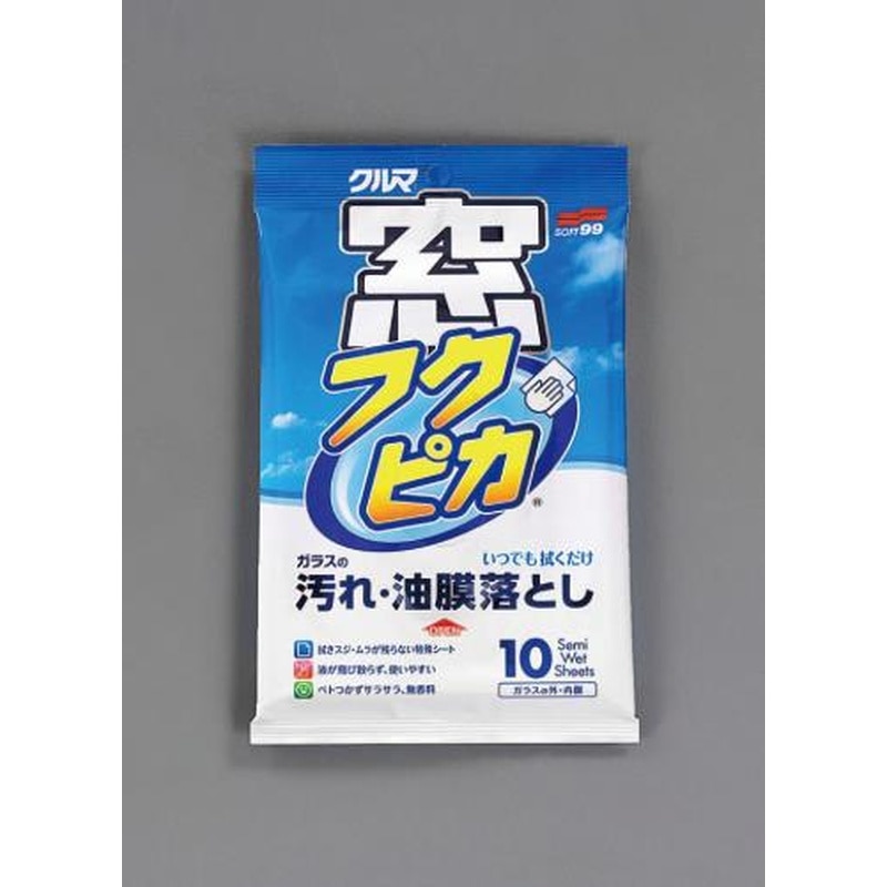 エスコ EA922JG-11 265x300mmガラスクリーニングシート(10枚) 1個(ご注文単位1個)【直送品】