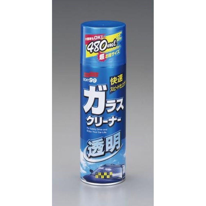 エスコ EA922JG-12 480mlガラスクリーナー 1個（ご注文単位1個）【直送品】