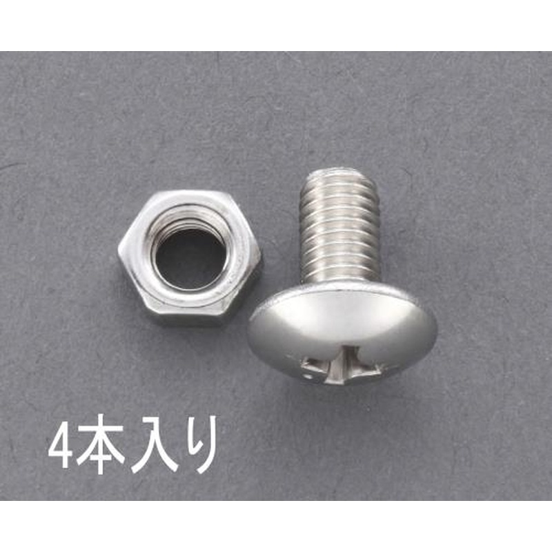 エスコ EA949NS-615 M6x15ゆるみ止トラス頭小ねじ(ステンレス/4個) 1個（ご注文単位1個）【直送品】