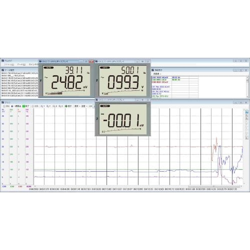 エスコ EA707D-105[EA707D-10-13用]データ取込ソフト 1個（ご注文単位1個）【直送品】