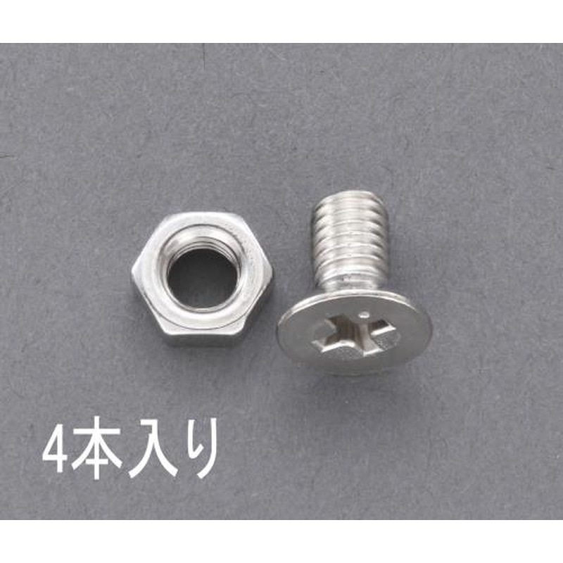 エスコ EA949NP-620 M6x20ゆるみ止皿頭小ねじ(ステンレス製/4個) 1個（ご注文単位1個）【直送品】
