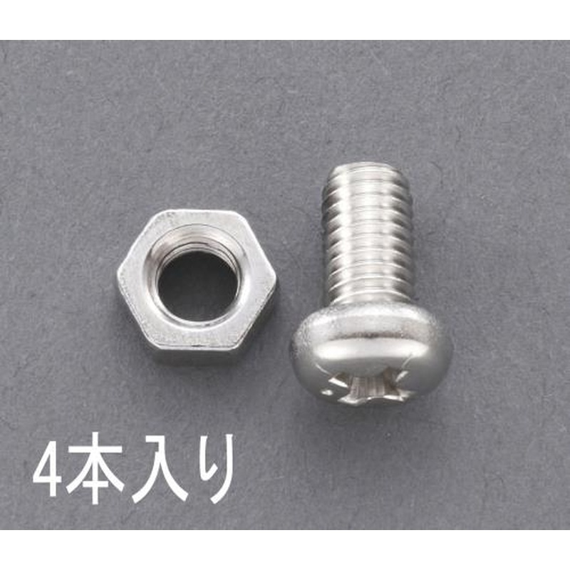 エスコ EA949NR-615 M6x15ゆるみ止ナベ頭小ねじ(ステンレス製・4個) 1個（ご注文単位1個）【直送品】