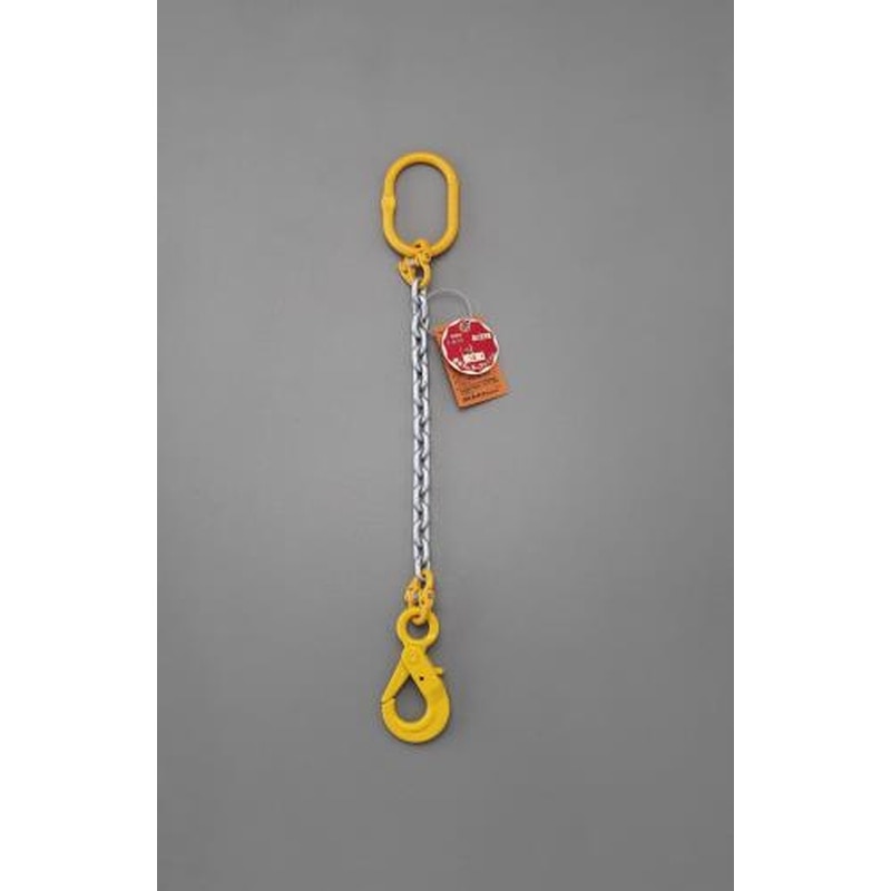 エスコ EA981VB-15A 2.5tonx1.5mスリングチェーン(1本懸け) 1個（ご注文単位1個）【直送品】