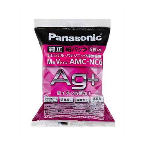 エスコ EA899AM-103A 紙パック・防臭・シャッター付(パナソニック用・5枚) 1束 （ご注文単位1束）【直送品】