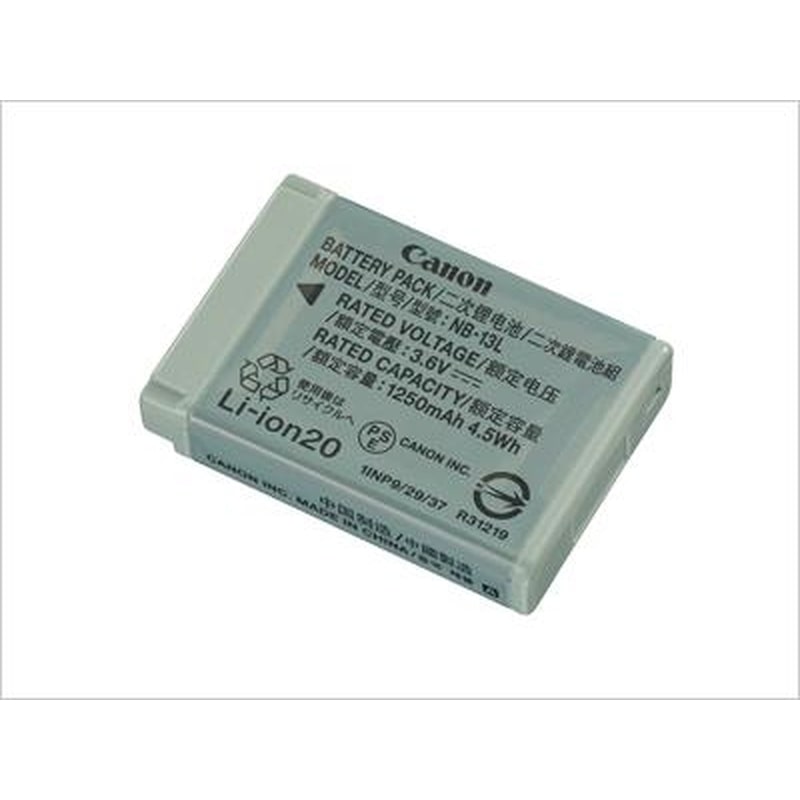 エスコ EA759GB-94 デジタルカメラ用バッテリー(NB-13L/キャノン) 1個（ご注文単位1個）【直送品】