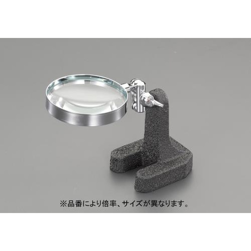 エスコ EA756FE-11 x3.0/65mmスタンドルーペ 1個（ご注文単位1個）【直送品】