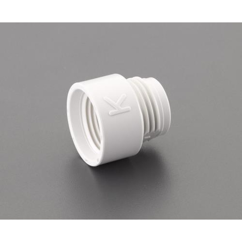 エスコ EA468BX-312 シャワーヘッド用アダプター 1個（ご注文単位1個）【直送品】