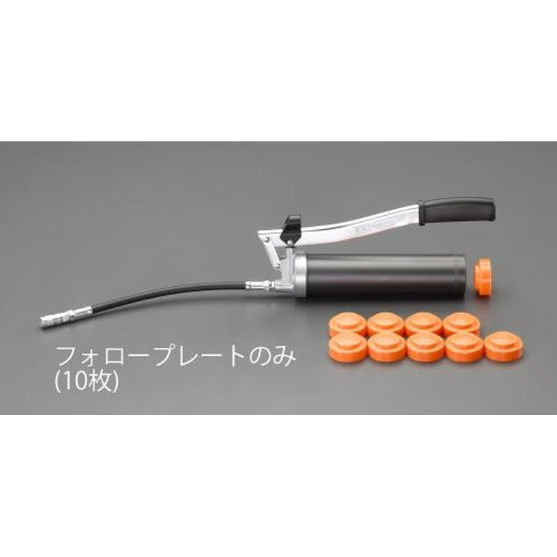 エスコ EA991CE-12[EA991CE-11用]プレート(10枚) 1個（ご注文単位1個）【直送品】