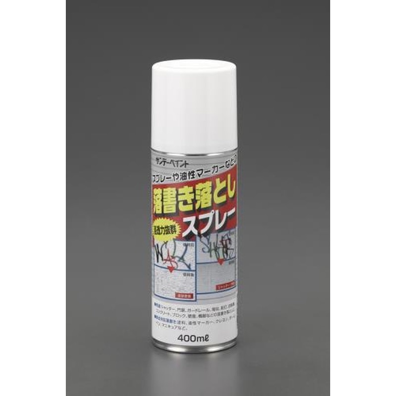 エスコ EA920BG-41 400mlらく書き落し(強力) 1個（ご注文単位1個）【直送品】